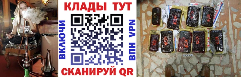 Хочу наркоту Тула АМФЕТАМИН  Псилоцибиновые грибы  Гашиш  МЕФ 