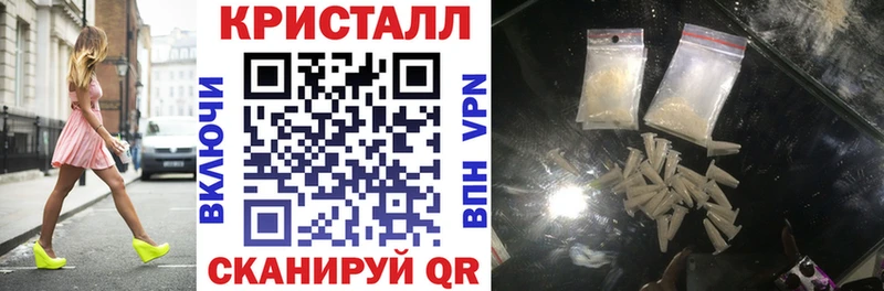 АМФ 97%  Тула 
