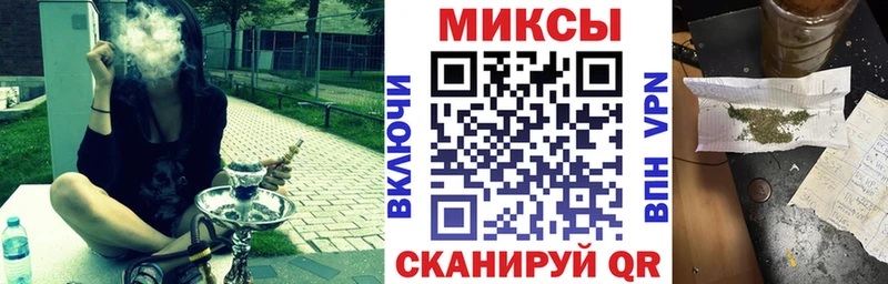 Бутират 99%  Тула 
