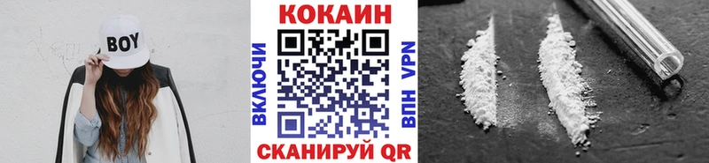 купить закладку  Тула  КОКАИН VHQ 