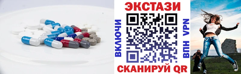 Ecstasy Дубай  наркошоп  Тула 