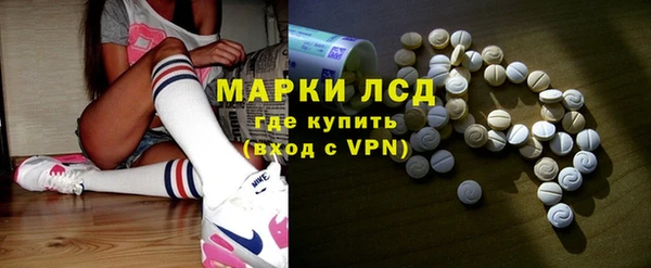 2c-b Бородино