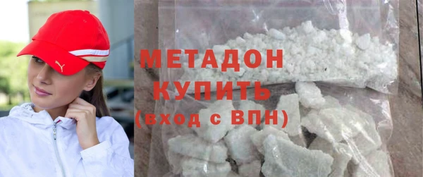 гидропоника Протвино