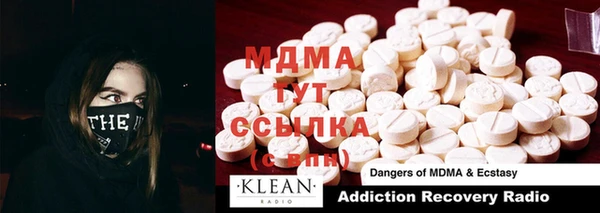 мескалин Верхний Тагил