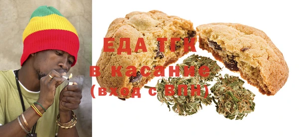 ALPHA PVP Верея