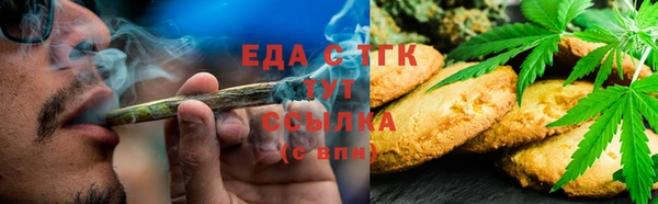 ALPHA PVP Верея