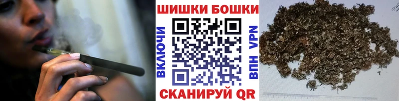 МАРИХУАНА тримм  Тула 